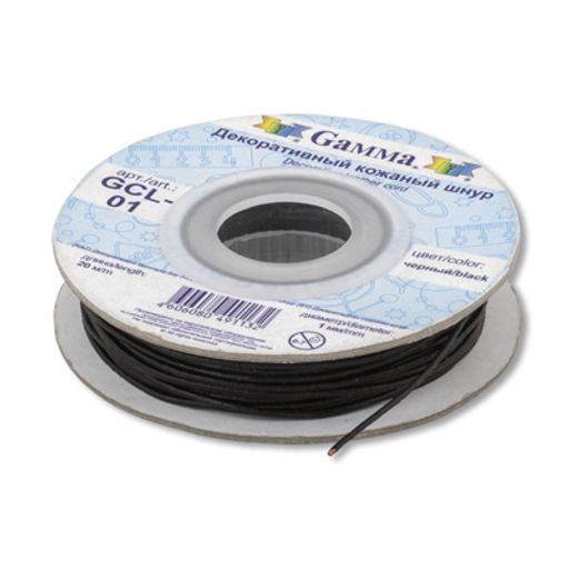 Шнур Gamma 1 мм GCL-01 кожаный 20 м черный