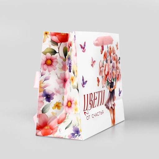 Цена за 2 шт. Пакет ламинированный с лентой Расцветай, ML 27?11.5?23 см