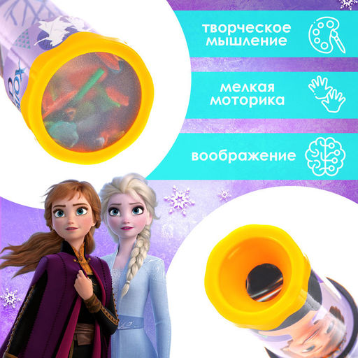 Калейдоскоп Frozen, Холодное сердце, цвет МИКС - Disney фото 10