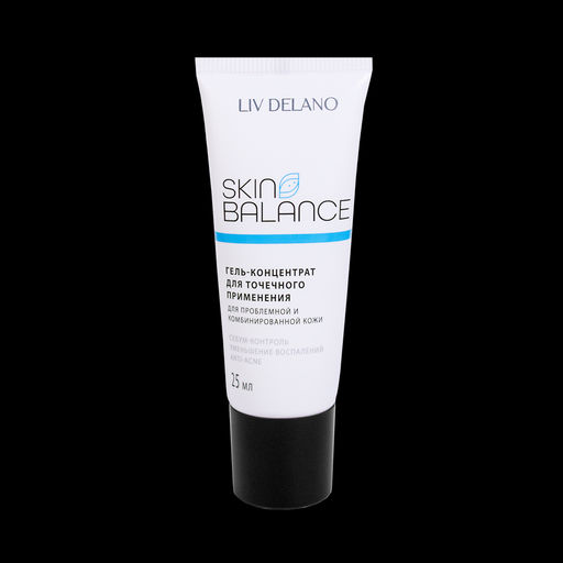 Liv-delano Skin Balance Гель-концентрат для точечного применения, 25 мл