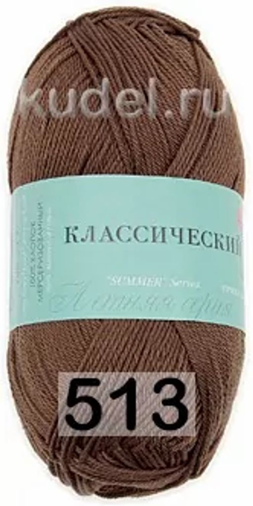 КЛАССИЧЕСКИЙ ХЛОПОК - Пехорка фото 22