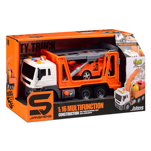 Машина "Автоцистерна" 1:16 (свет, звук) в коробке