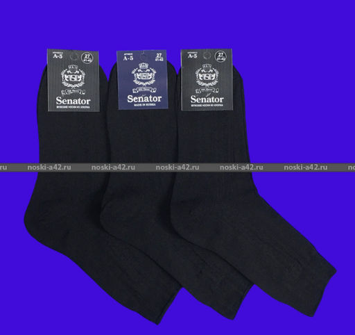 Цена за 10 пар. Сенатор носки мужские А-5 черные 27  фото 3