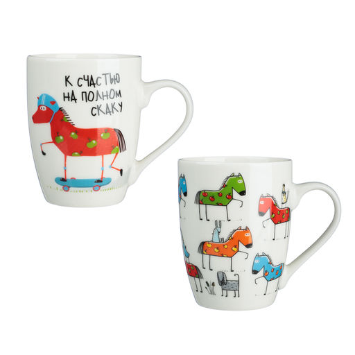 Кружка 340мл На полном скаку, 2дизайна, фарфор