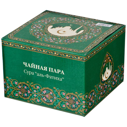 Набор чайный 2пр."Сура "Аль-ихлас" 260 мл.арт.86-1773