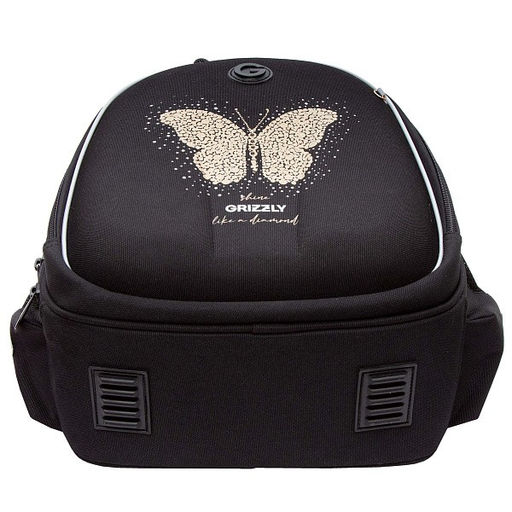 RAz-586-4 Рюкзак школьный с обвесом