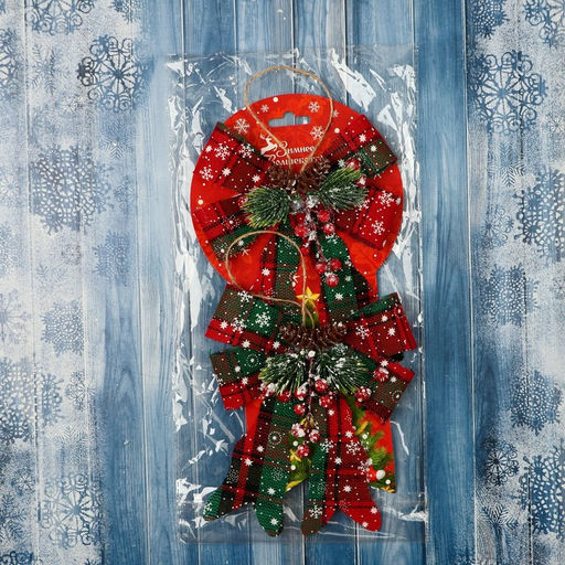 Ёлочные игрушки 2 шт. Зимнее волшебство. Бант пластик, клетка, 1214 см, красный  фото 2