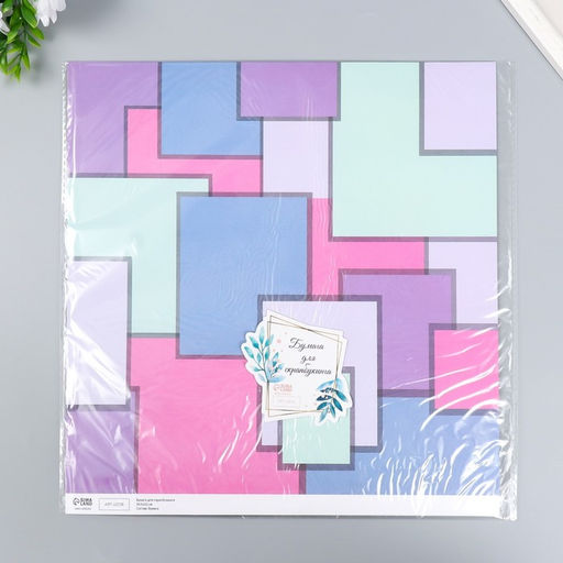 Цена за 5 шт. Бумага для скрапбукинга двусторонняя «Яркая геометрия», плотность 180 г, 30.5×32 см
