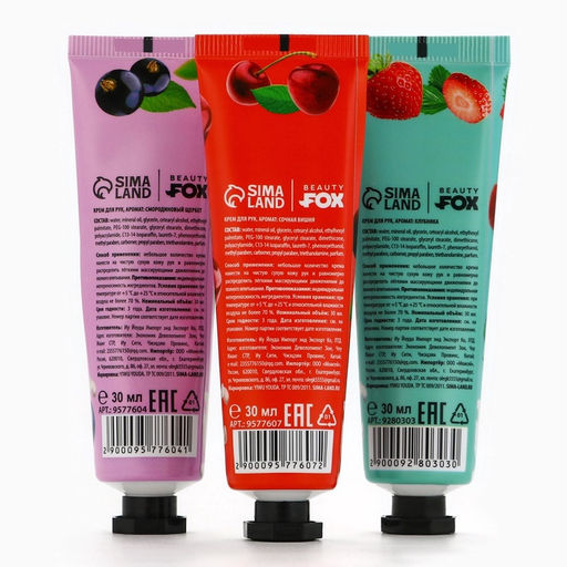 Крем для рук, набор 3×30 мл, BEAUTY FOOD