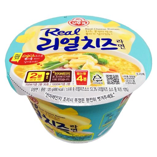 Лапша быстрого приготовления со вкусом сыра и сырным соусом Real Cheese Ramen Ottogi, Корея, 120 гРаспродажа