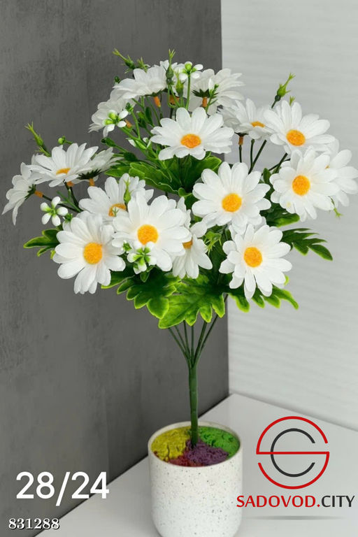 Искусственные цветы, 45 см.