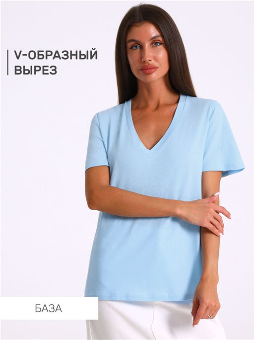 Футболка 1ЖДФК4676001