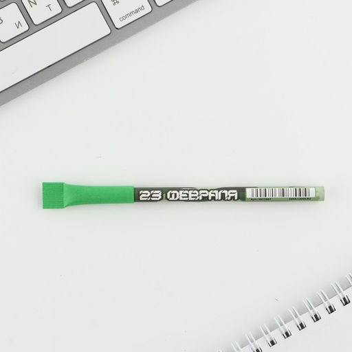 Цена за 2 шт. Подарочный набор, блок бумаги 30 л, ручка синяя паста 1.0 мм, наклейки 5 шт. 23 февраля - Artfox фото 6