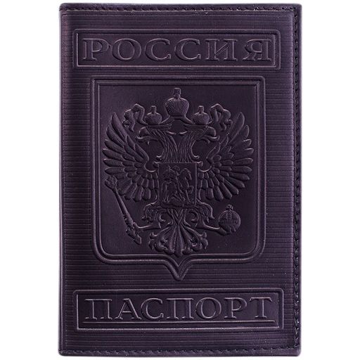 Обложка "Паспорт" OfficeSpace (176866) натур. кожа тип 3, тиснение "герб", черная