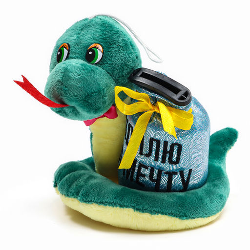 Игрушка-копилка змея новогодняя, мягкая Коплю на мечту - Milo toys фото 2