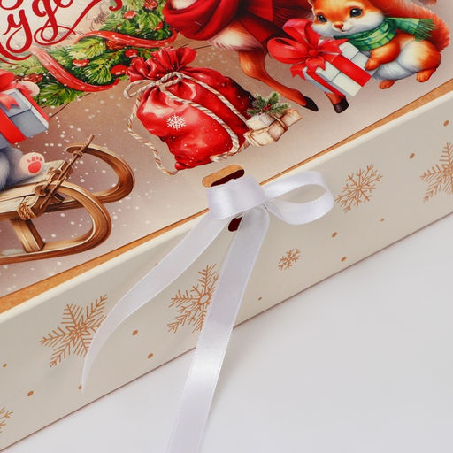 Цена за 2 шт. Коробка подарочная новогодняя складная, упаковка «Зверята и подарки», 31×24.5×8 см