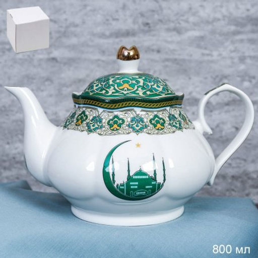 Чайник заварочный 800 мл / ZSV02-TP /уп 18/