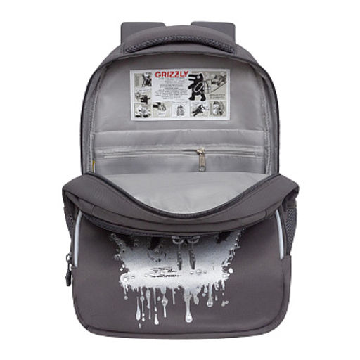 RG-660-6 Рюкзак школьный с обвесом - Grizzly фото 27