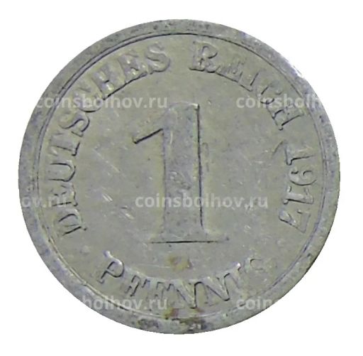 1 пфенниг 1917 года F Германия