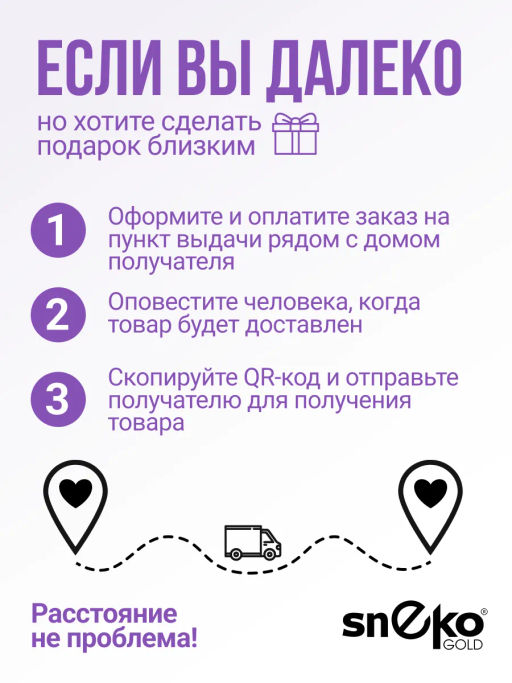 Какао порошок натуральный 10-12% жирности, 200г