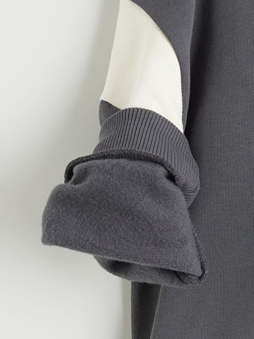 Bask?l? Erkek ?ocuk Sweatshirt