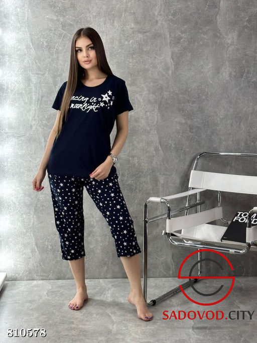 Пижама женская с рисунком