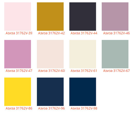 Митенки Азиза - Ferz фото 3