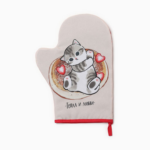 Варежка-прихватка Доляна Котик 20х28 см, 35% хл, 65% пэ, ватин 250 г/м2  фото 2