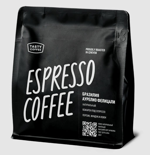 Кофе Бразилия Аурелио Фелицали - Tasty coffee фото 3