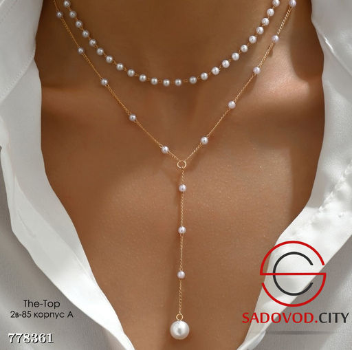 Удлиненное двойное жемчужное ожерелье