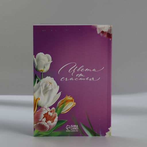 Подарочный набор в портфеле: ежедневник А5, магнитные закладки и ручка 8 марта - Artfox фото 8