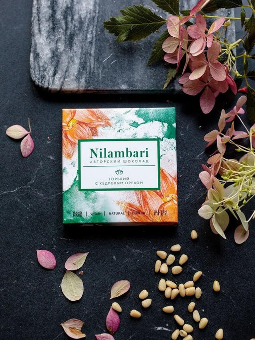 Шоколад Nilambari горький с кедровым орехом