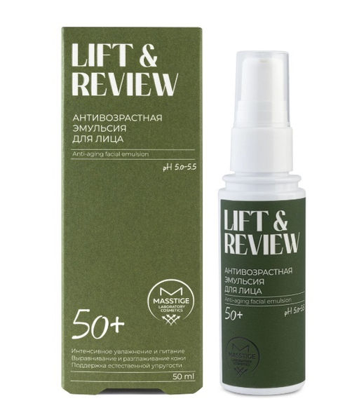 Masstige Lift&Revive Эмульсия антивозрастная для лица 50мл