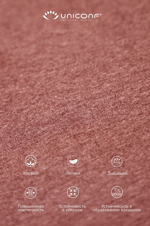 Мужские трусы BB99 Коричневый