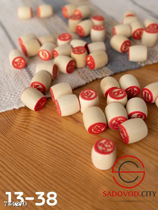 Настольная игра "Русское Лото"