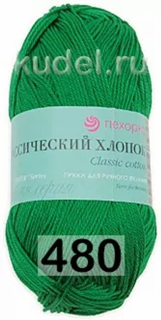 КЛАССИЧЕСКИЙ ХЛОПОК - Пехорка фото 19