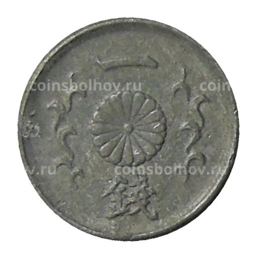 1 сен 1944 года Япония
