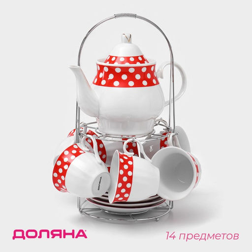 Сервиз чайный керамический на металлической подставке Доляна Горох,13 предметов на подставке: 6 чашек 210 мл, 6 блюдец - d=14 см, чайник 950 мл, цвет красный