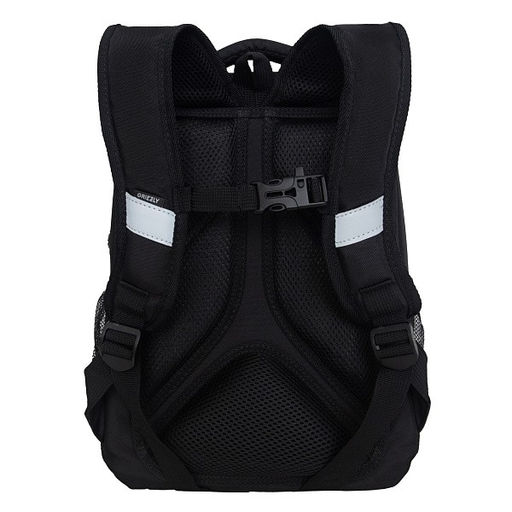 RAw-496-1 Рюкзак школьный - Grizzly фото 47