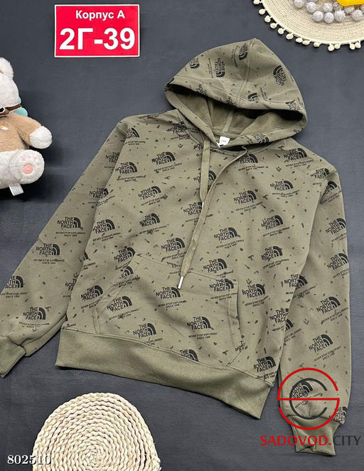 Толстовка с начёсом для мальчика