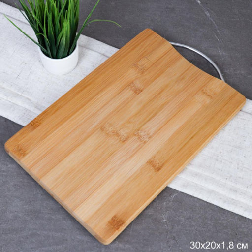 Доска разделочная 20х30х1.8 см / V-64 /уп 30/ - Галеонтрейд фото 5