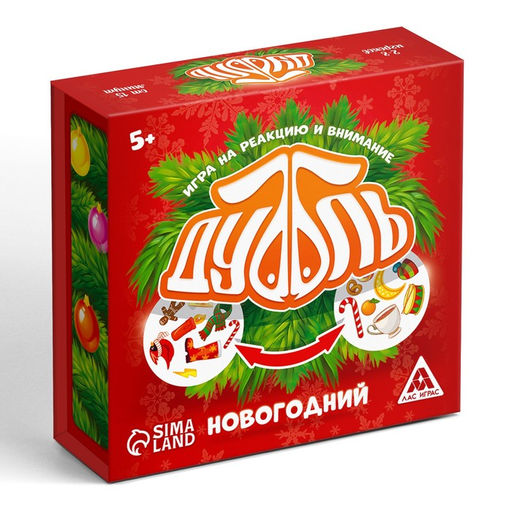 Настольная игра на реакцию и внимание Дуббль, новогодняя, в подарочной коробке на магнитах, 55 карт, 5+
