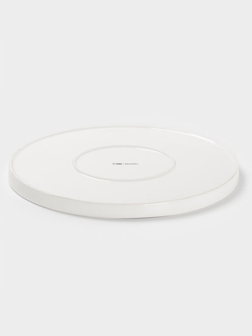 Блюдо для пиццы Magistro White Snow, d=32 см, фарфор, белое  фото 4