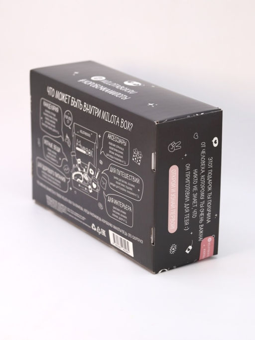 MilotaBox Panda Box - MILOTA BOX фото 5