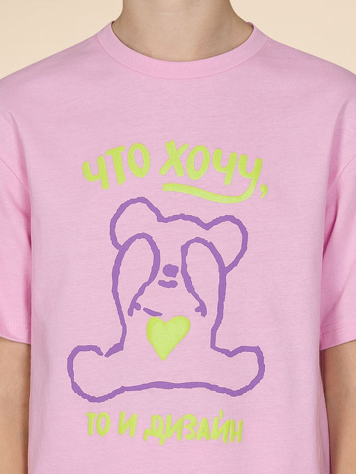 УЦЕНКА Pelican WFATH3353U Комплект для девочек