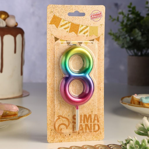 Свеча в торт «Цифра 8», 9 см