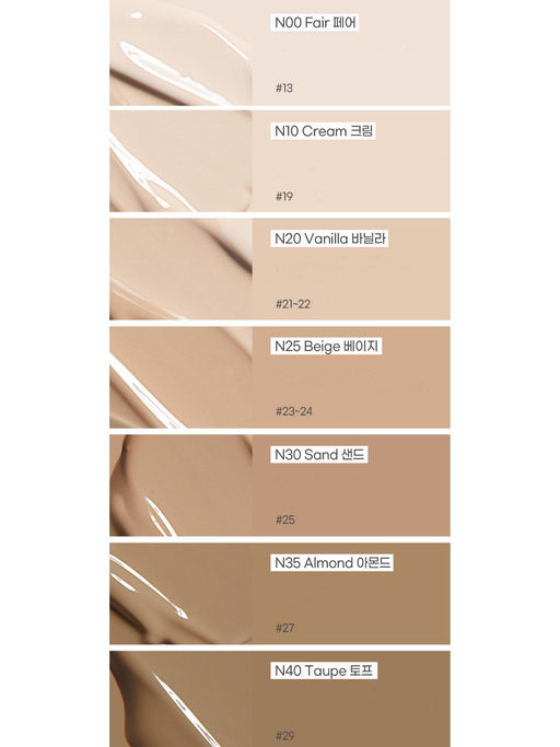Enough Увлажняющий тональный крем для лица с коллагеном N00 / Collagen 3X Moisture Foundation SPF15, слоновая кость, 100 мл