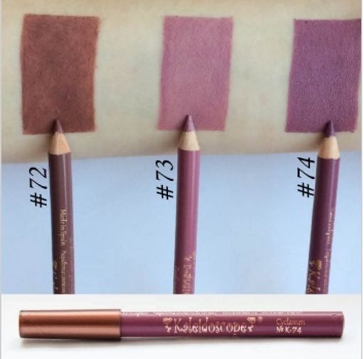 Kaleidoscope Карандаш для губ К-74 Cyclamen - El corazon фото 2