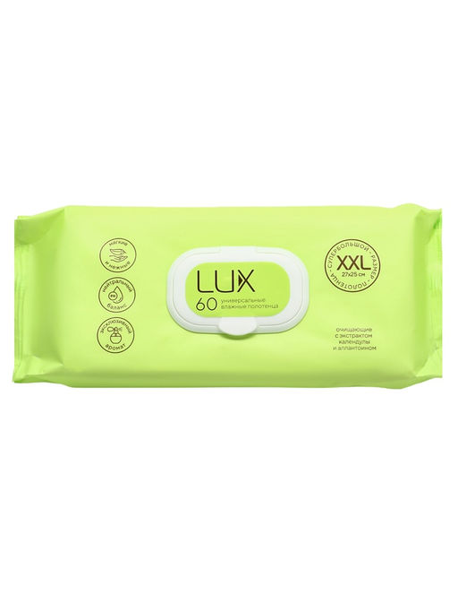 Влажные полотенца LUX XXL, универсальные, с пластиковым клапаном, с календулой и аллантонином, 60 шт.