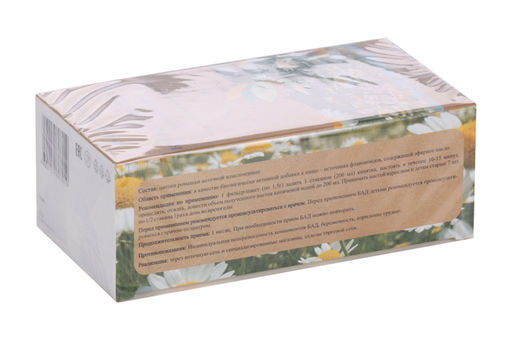 Три листа фиточай Ромашка аптечная 20 фильтр-пакетов  фото 4